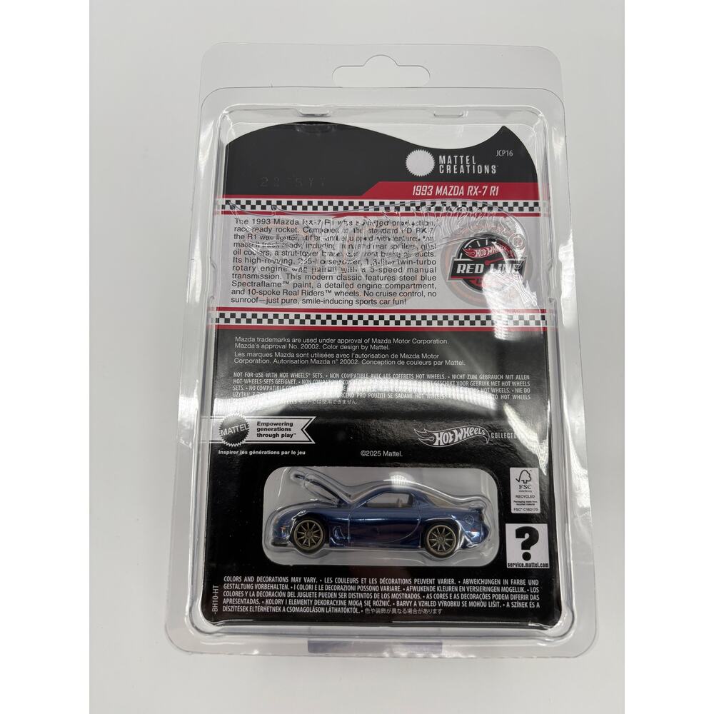 Hot Wheels RLC 1993 Mazda RX-7 R1 - Picture 3 of 3